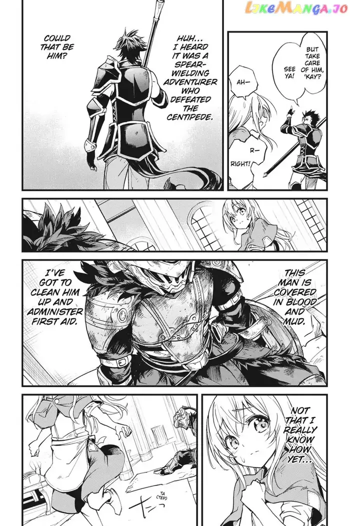 Goblin Slayer: Side Story Year One Chapter 19 image 24_optimized_optimized